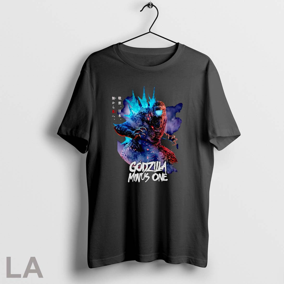 Original Godzilla Minus One Infinite Power T-Shirts, Hoodie, Sweatshirt | InkRitualCo.com