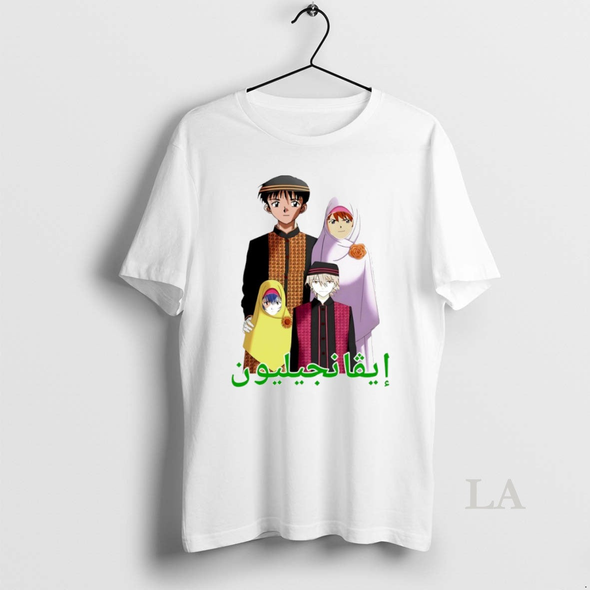Original Middle Eastern Eva Circle T-Shirts, Hoodie, Sweatshirt | InkRitualCo.com