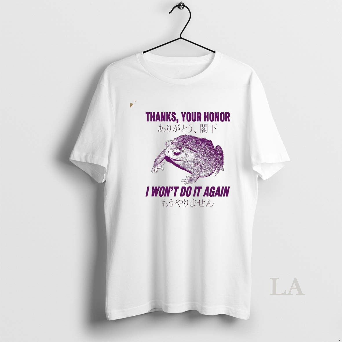 Original Toad Thanks Your Honor I Wont Do It Again T-Shirts, Hoodie, Sweatshirt | InkRitualCo.com