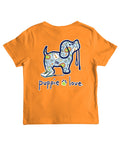 TRACK AND FIELD PUP, YOUTH SS
