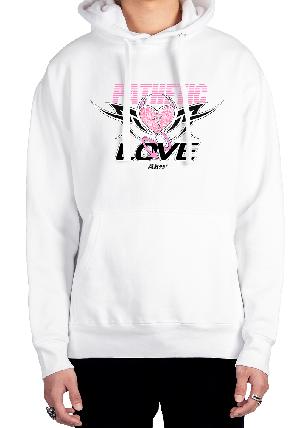 Pathetic Love Hoodie