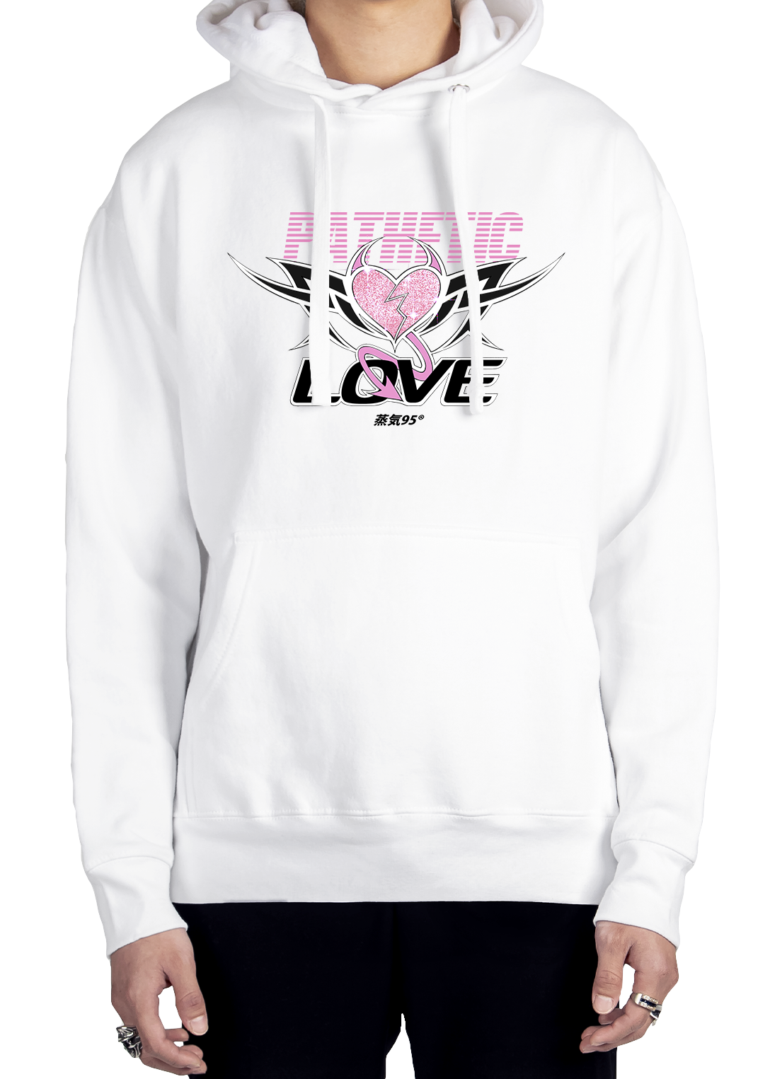 Pathetic Love Hoodie