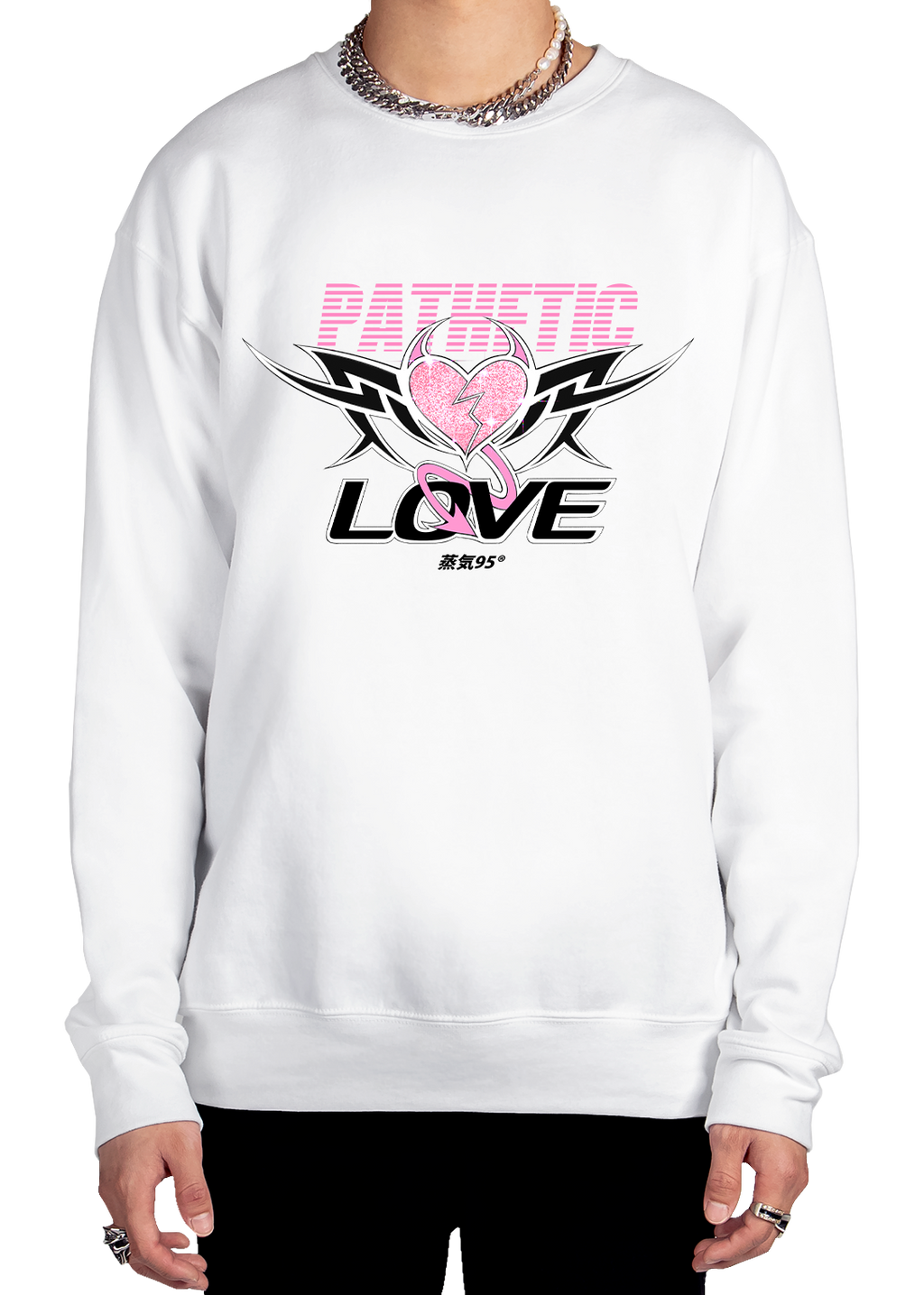 Pathetic Love Sweatshirt