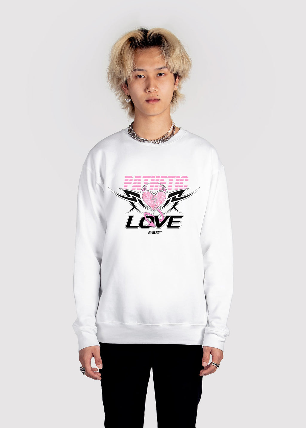 Pathetic Love Sweatshirt