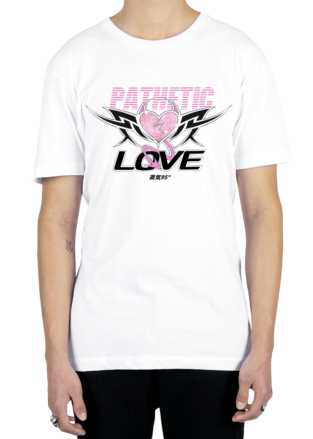 Pathetic Love Tee