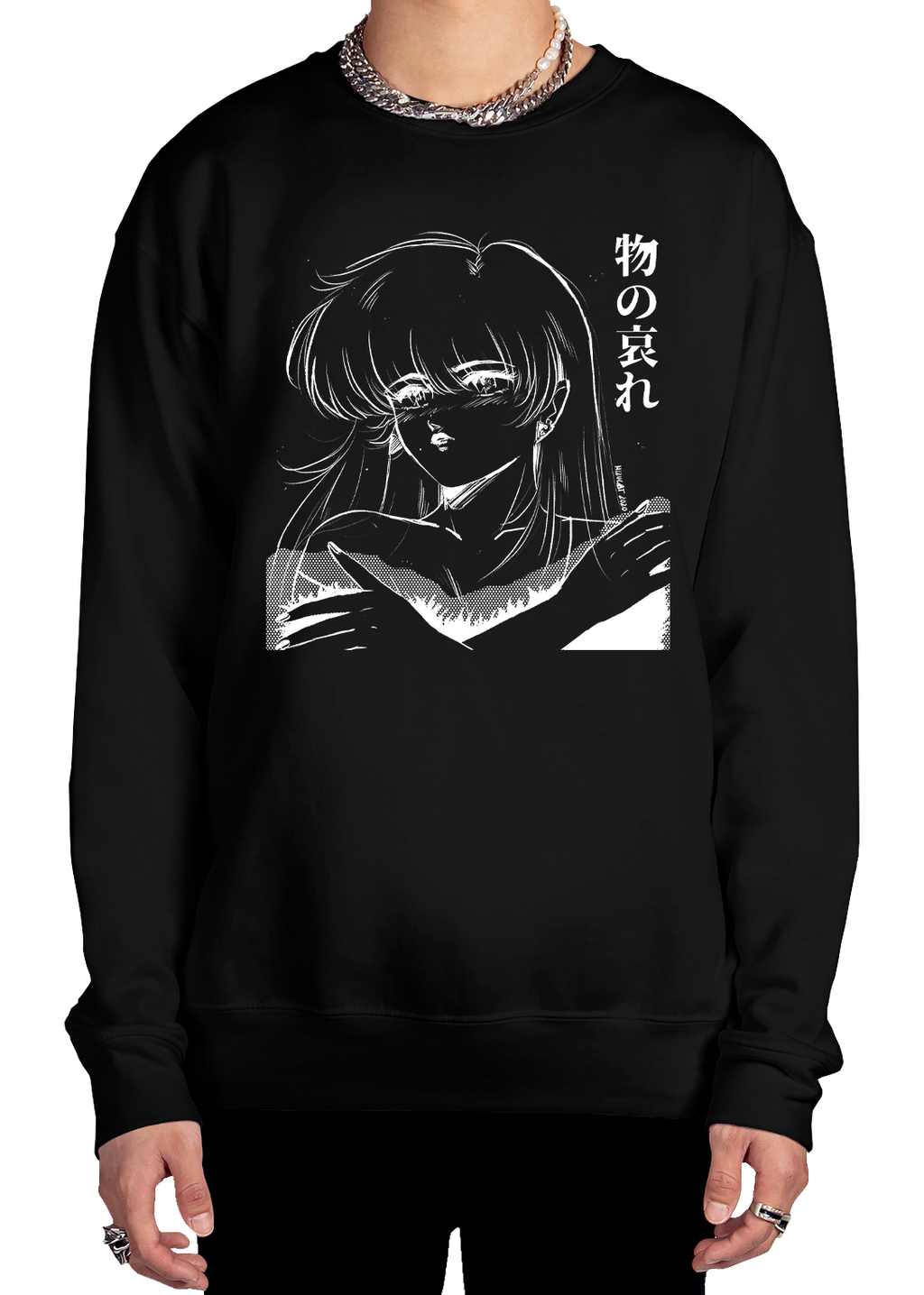 Pathos Of Things Sweatshirt