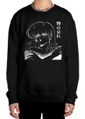 Pathos Of Things Sweatshirt