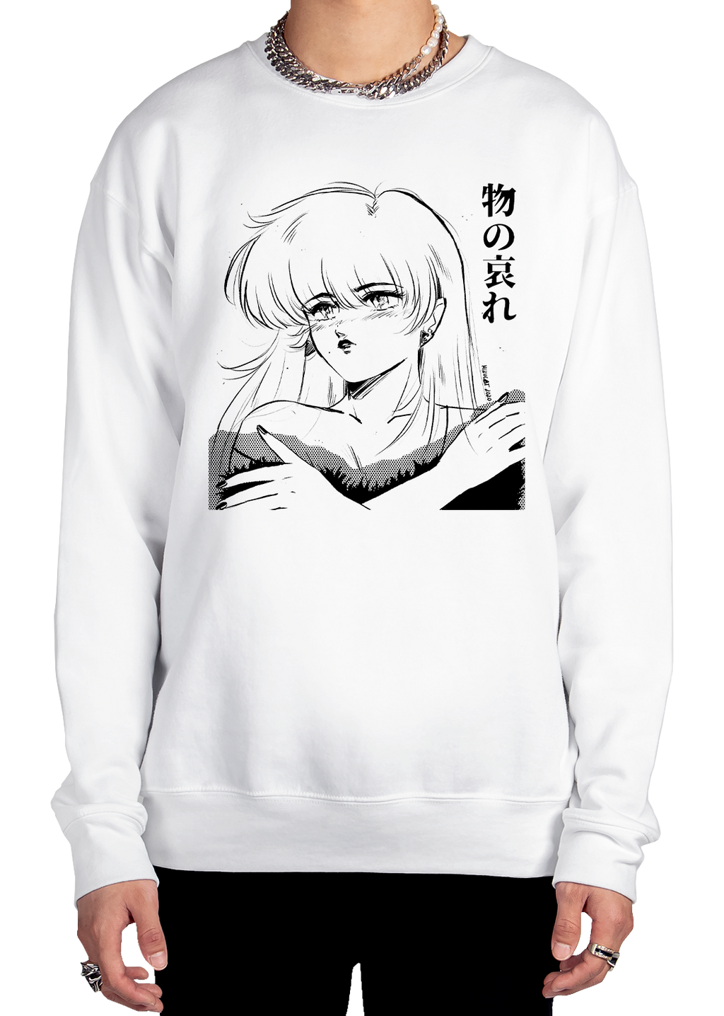 Pathos Of Things Sweatshirt