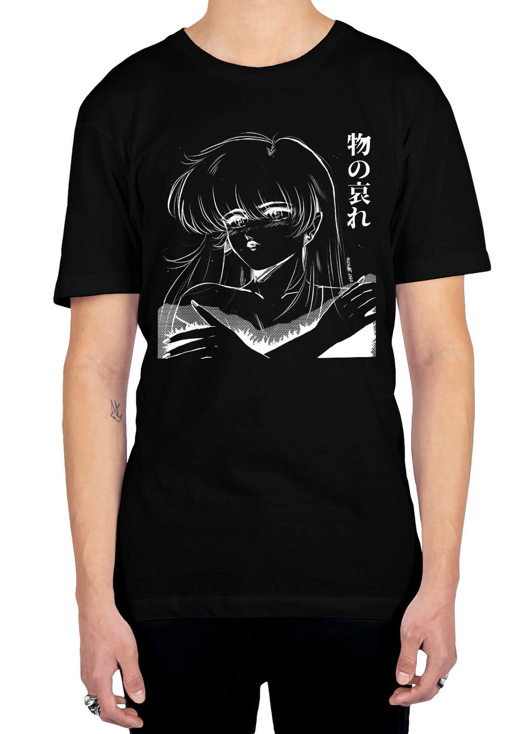Pathos Of Things Tee