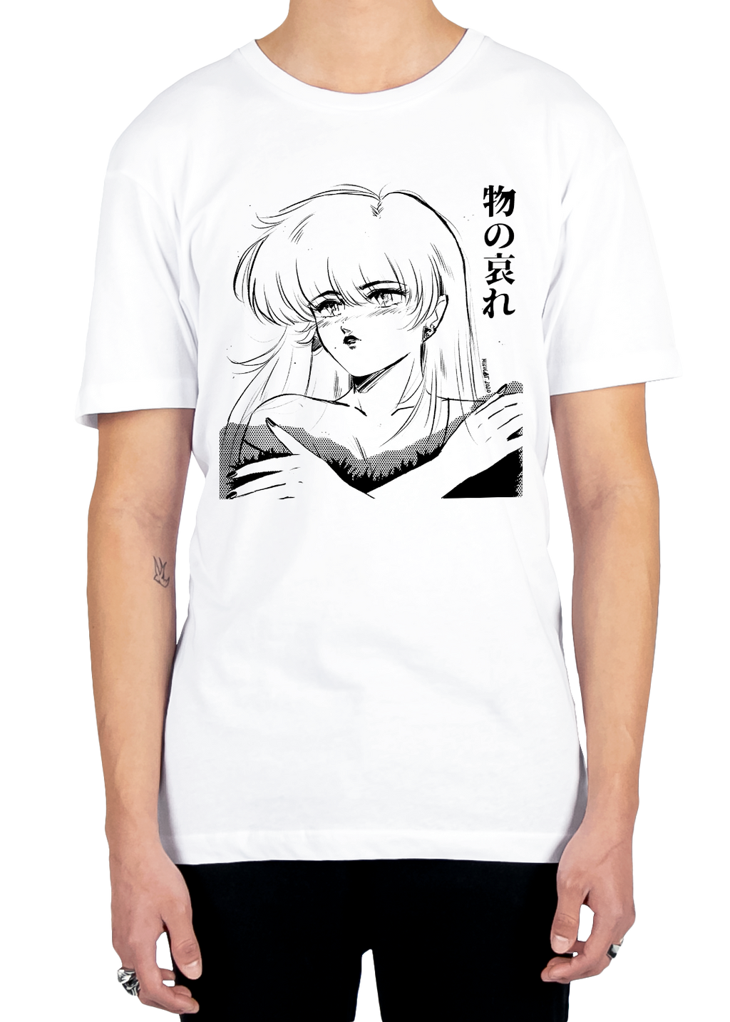 Pathos Of Things Tee