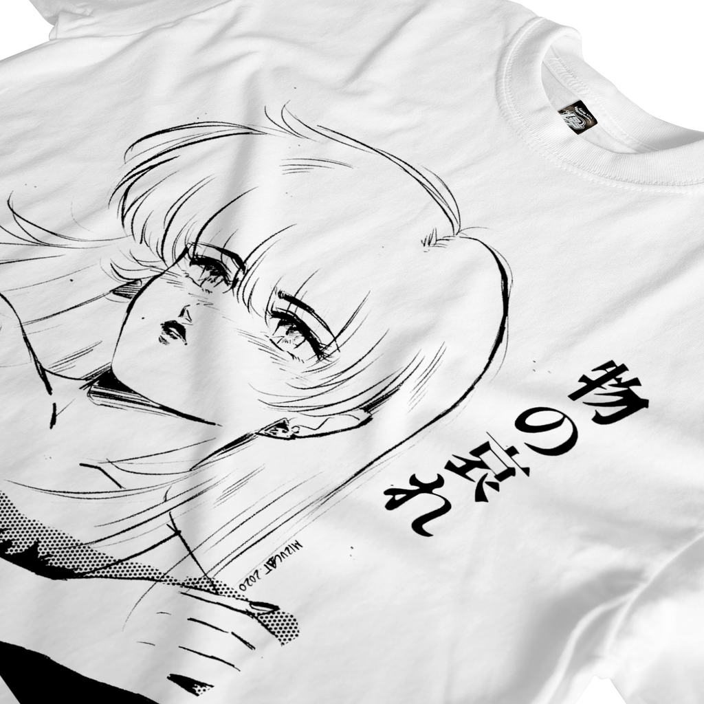 Pathos Of Things Tee