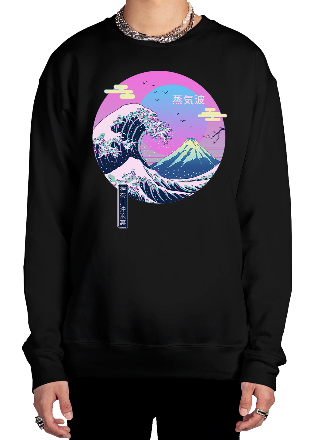 Peak Aesthetic Sweatshirt