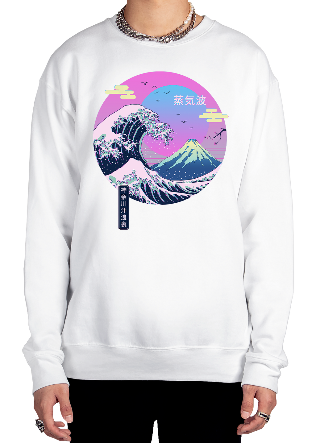 Peak Aesthetic Sweatshirt