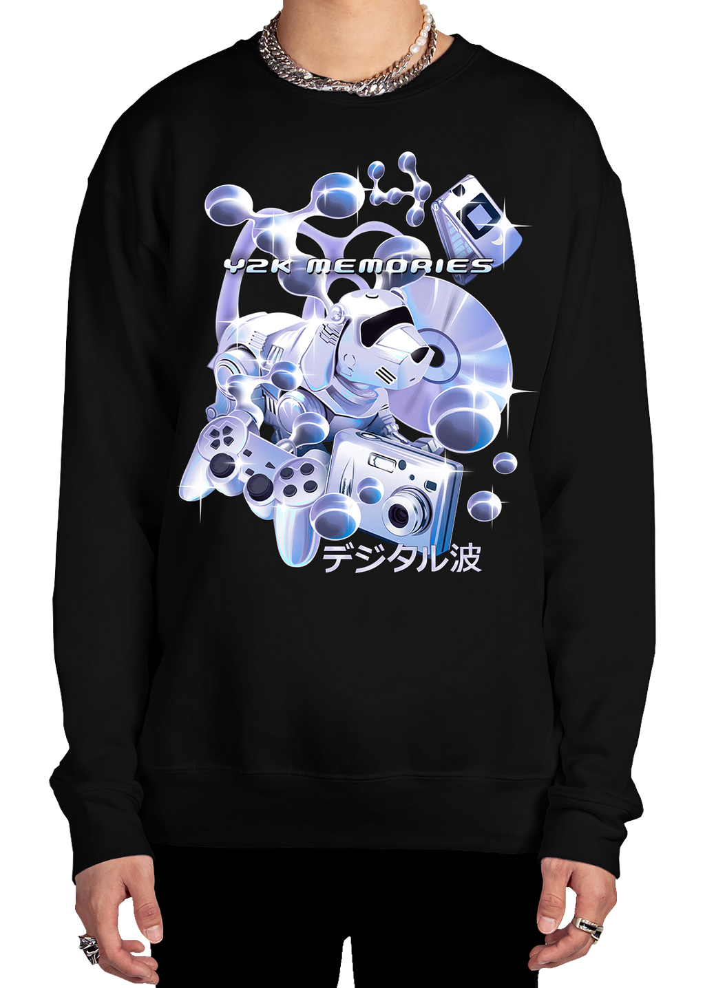 Personal Tech Sweatshirt