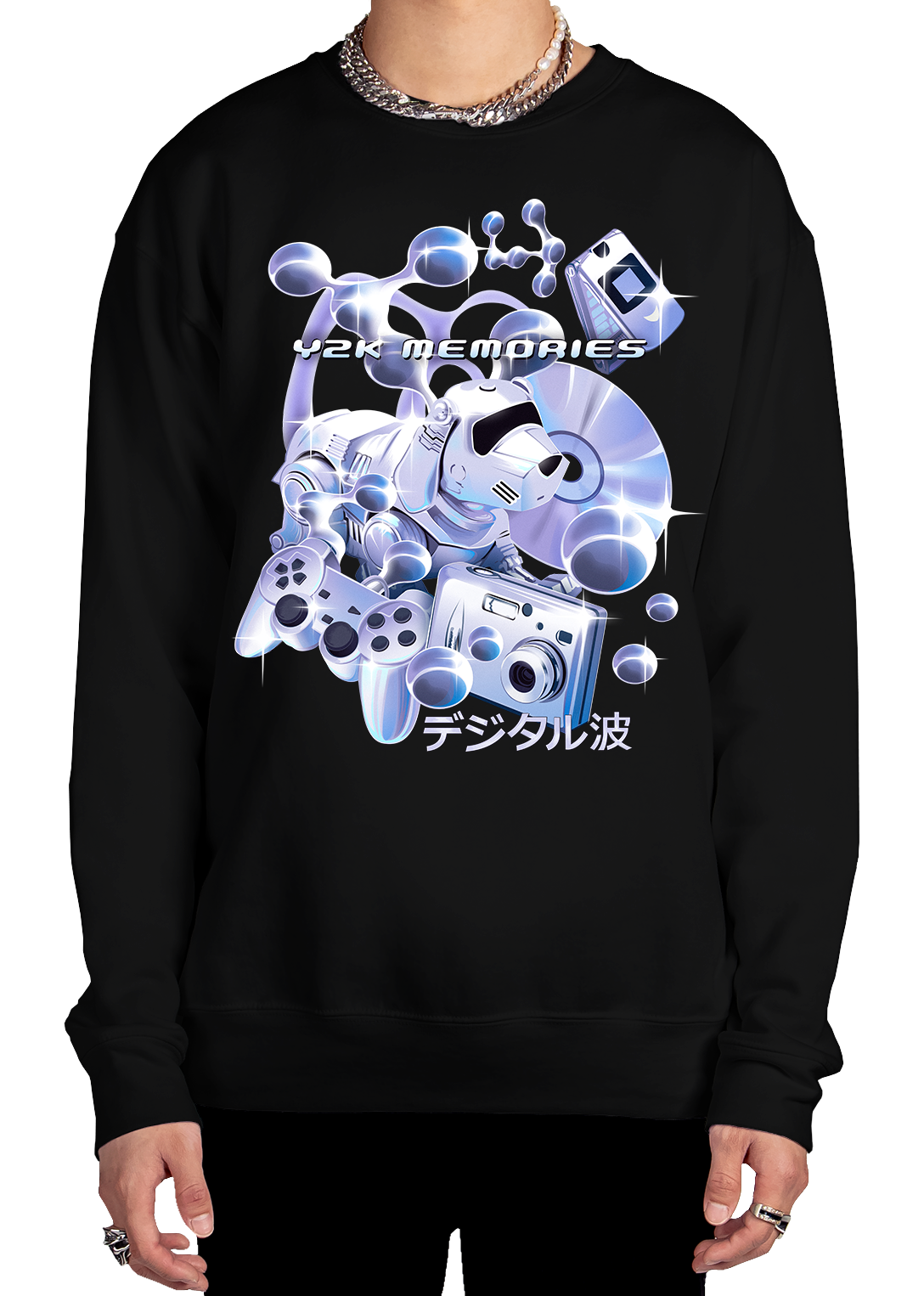 Personal Tech Sweatshirt