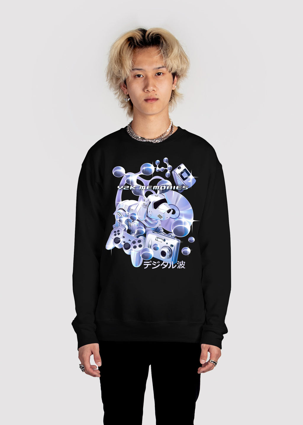 Personal Tech Sweatshirt