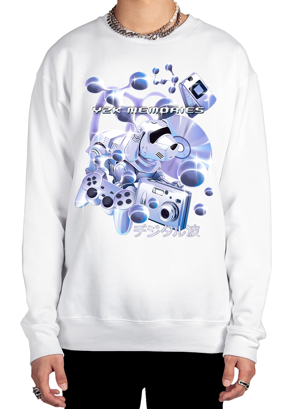 Personal Tech Sweatshirt