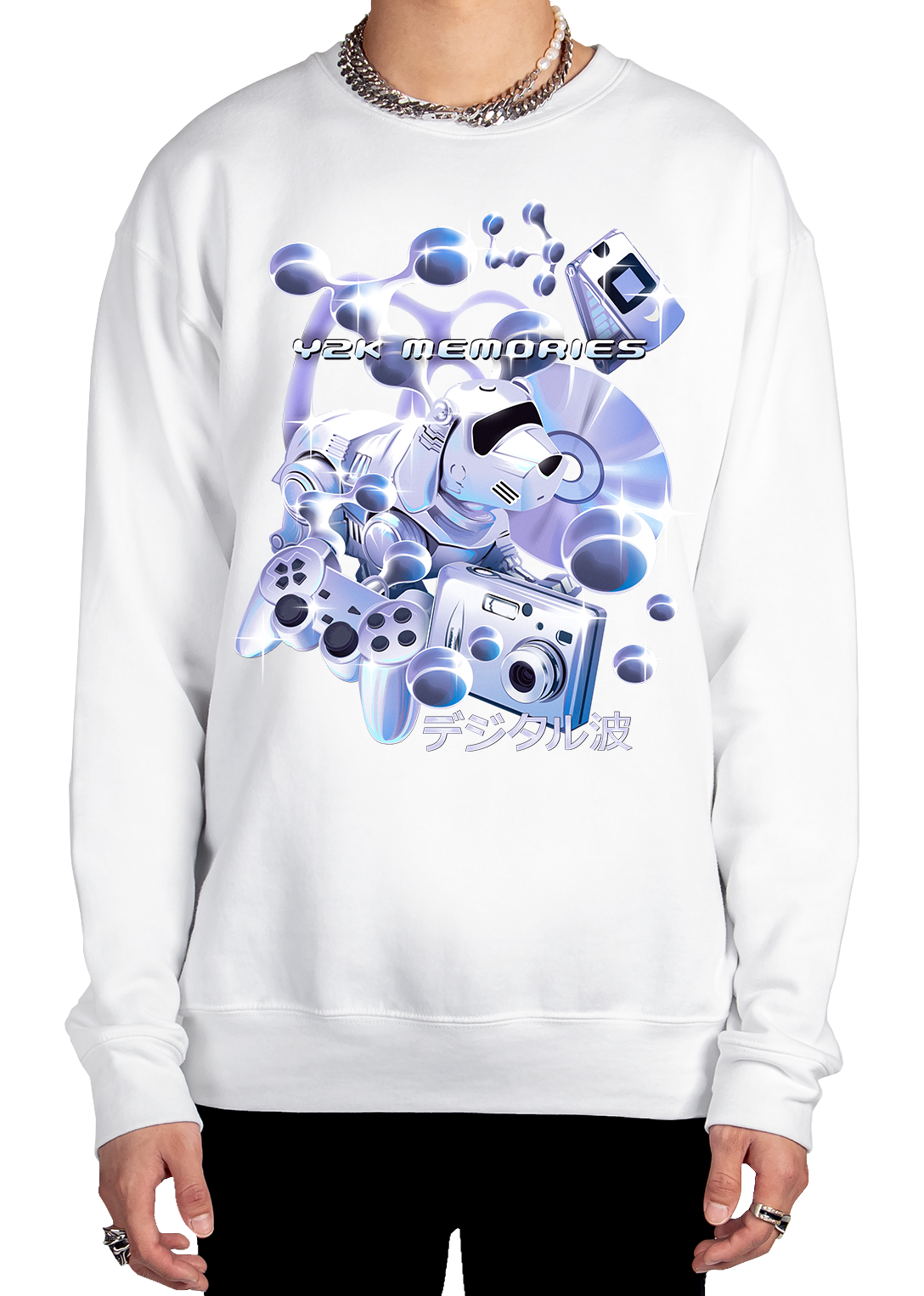 Personal Tech Sweatshirt