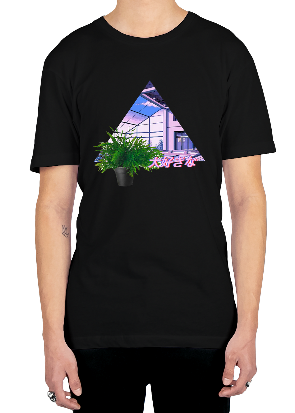 Poolside Tee