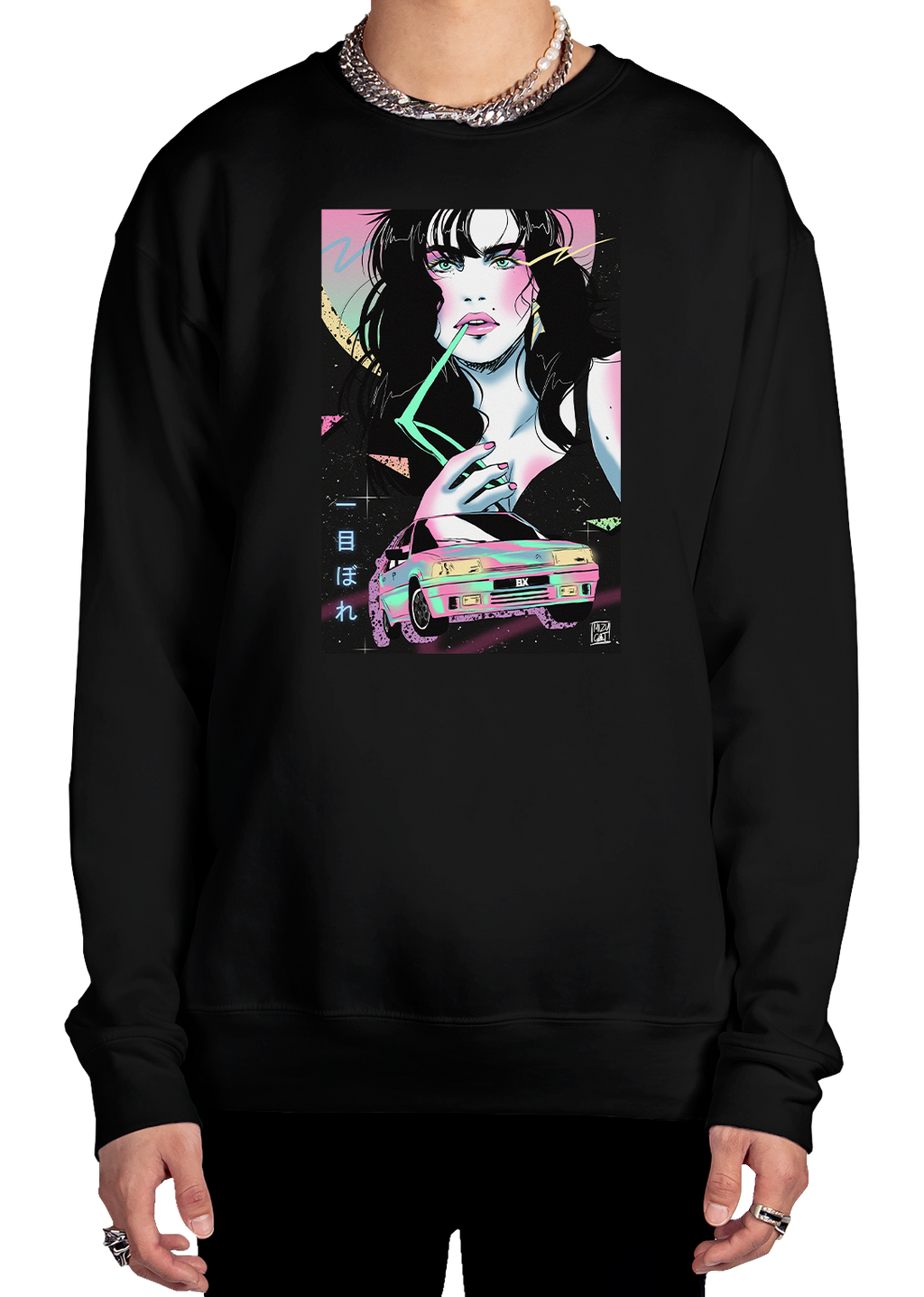Prelude Cruise Sweatshirt