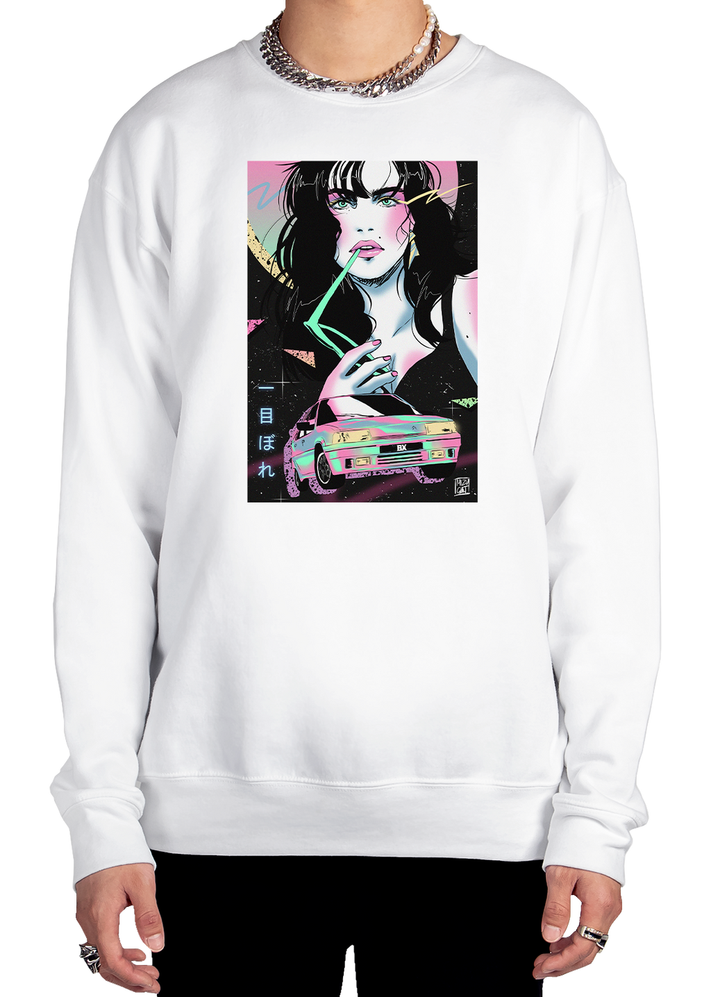 Prelude Cruise Sweatshirt