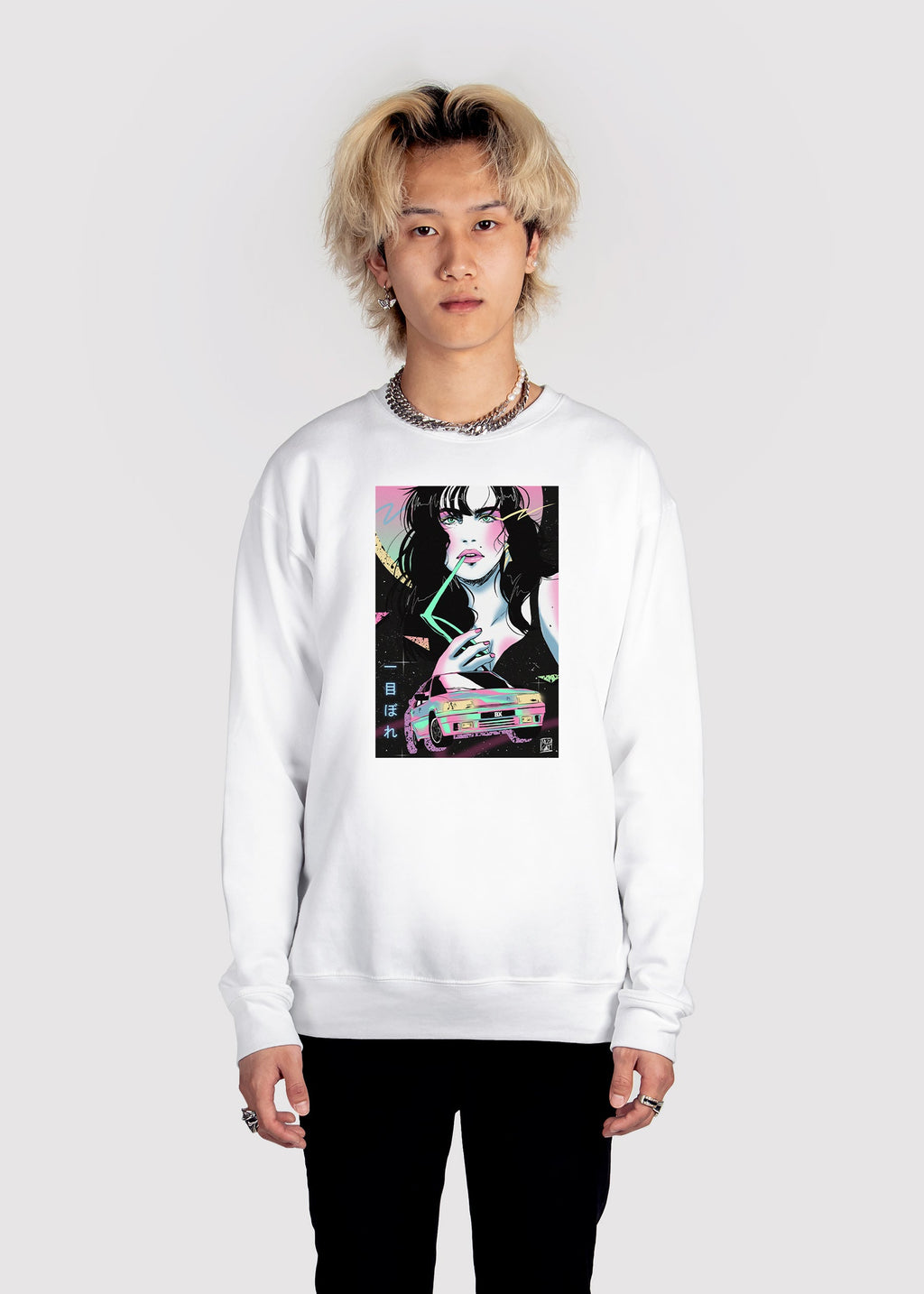 Prelude Cruise Sweatshirt