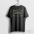 Premium Diy Skyrim Sleep Shirt Sweater Hoodie, Sweatshirt | InkRitualCo.com