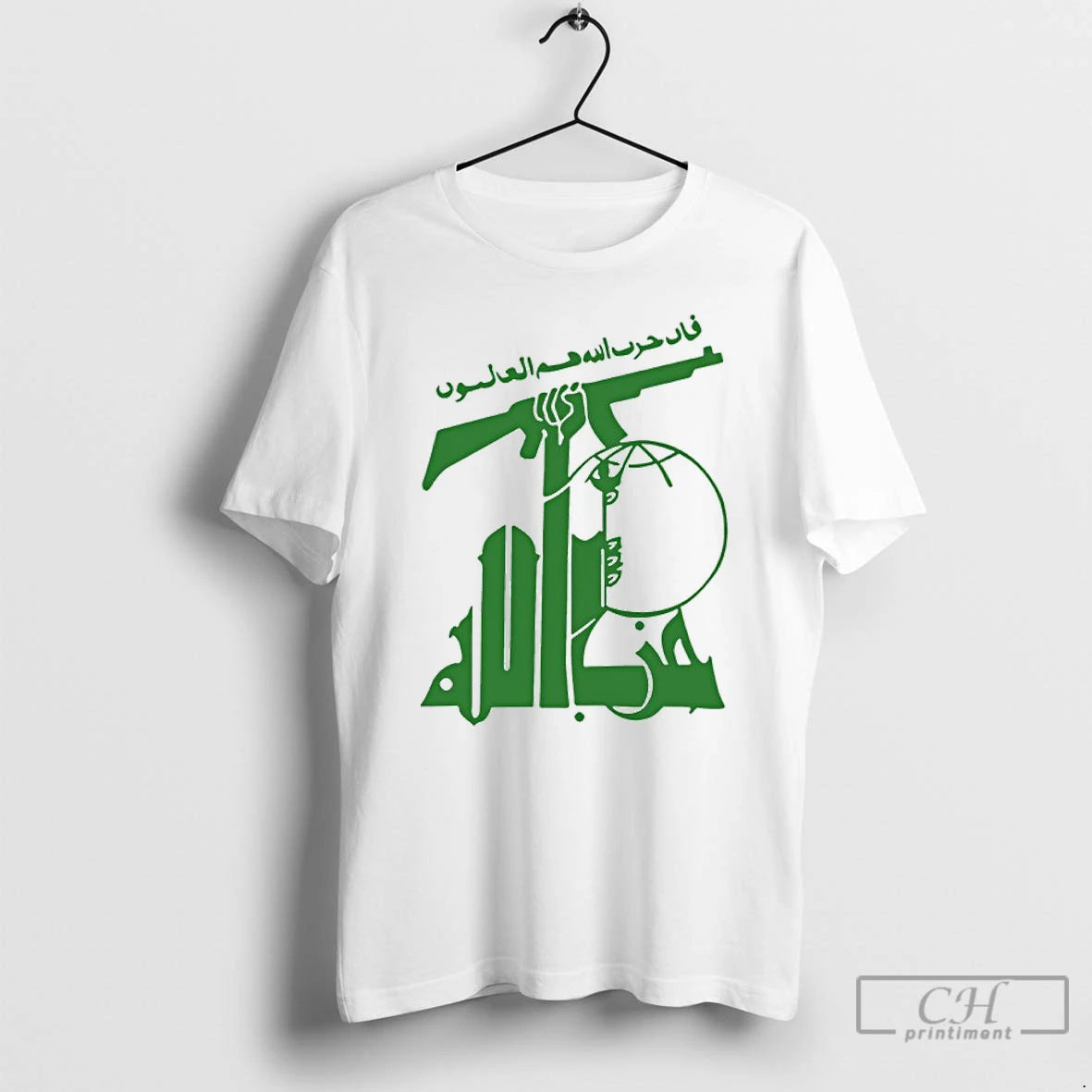 Premium Flag Of Hezbollah T-Shirts, Hoodie, Sweatshirt | InkRitualCo.com