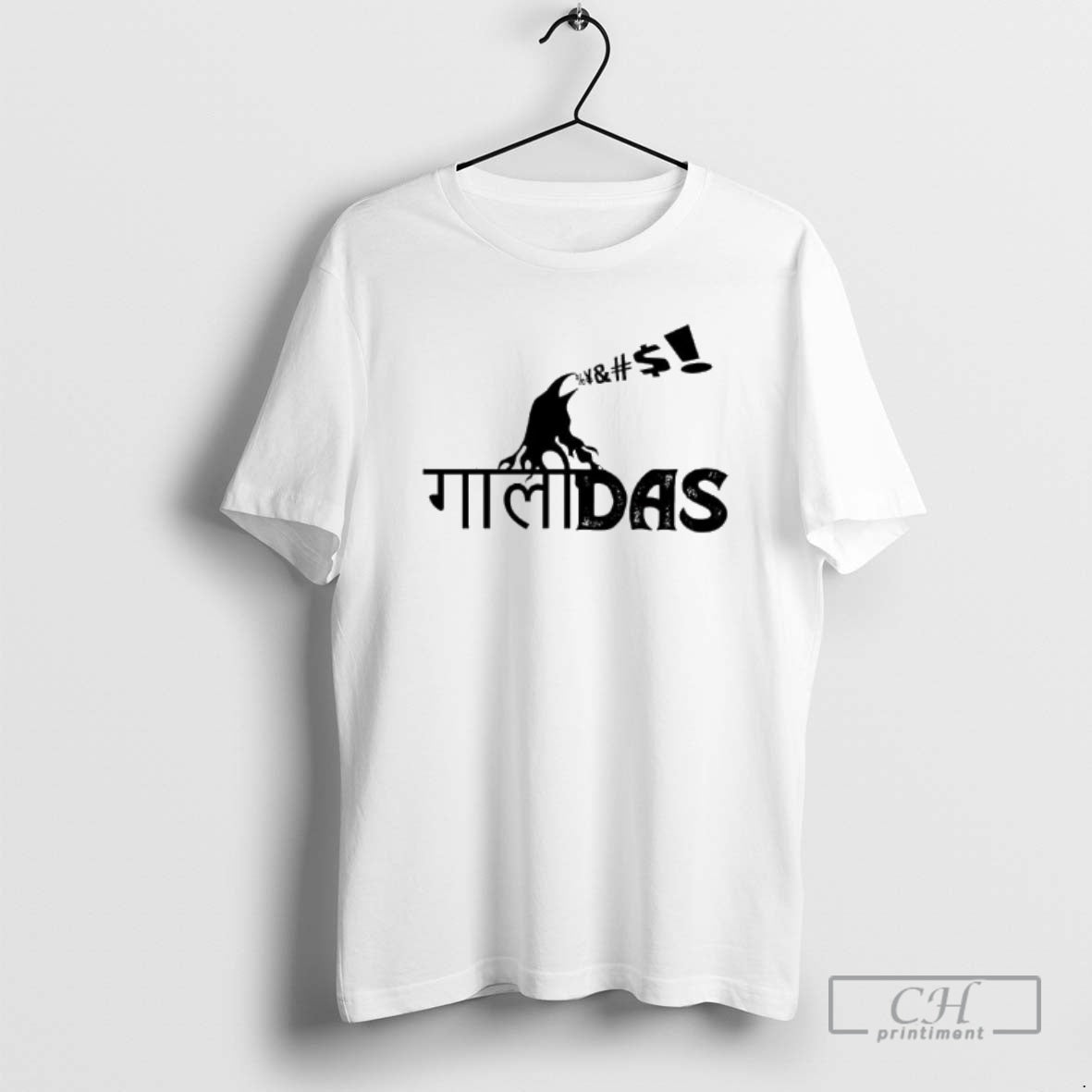 Premium Gaalidas Das Graphic Shirt Sweater Hoodie, Sweatshirt | InkRitualCo.com