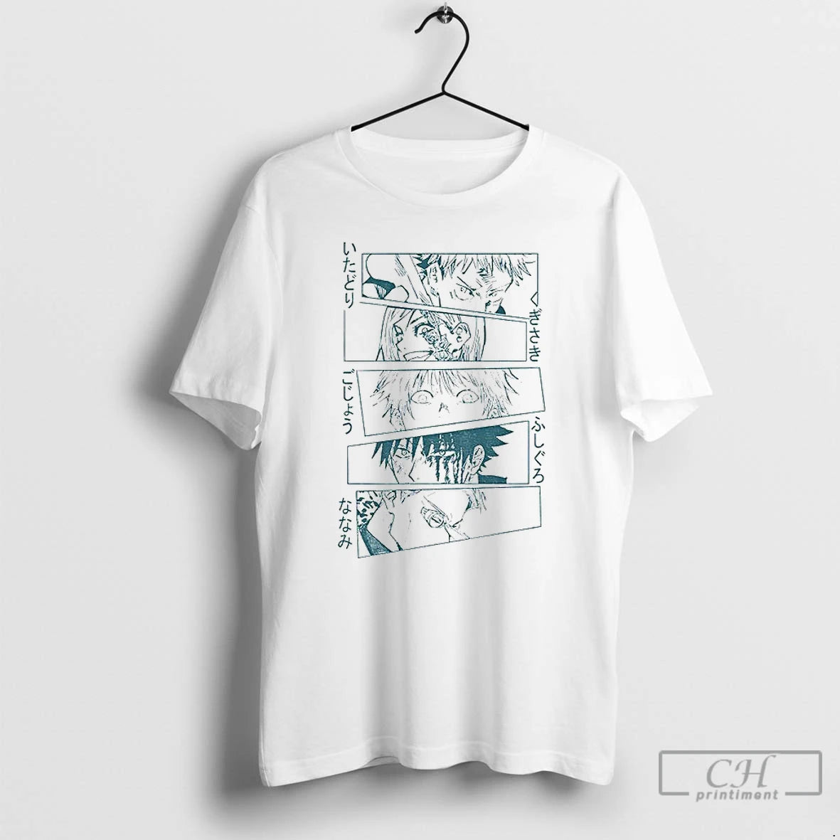 Premium Jujutsu Kaisen Akutami Gege Anime Graphic T-Shirts, Hoodie, Sweatshirt | InkRitualCo.com