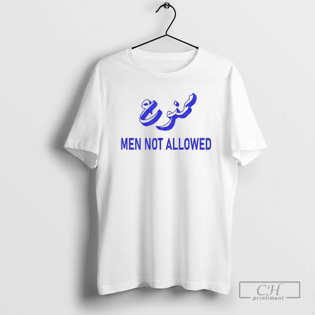 Premium Men Not Allowed Prohibited Shirt Sweater Hoodie, Sweatshirt | InkRitualCo.com