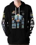 Project Javelin Hoodie