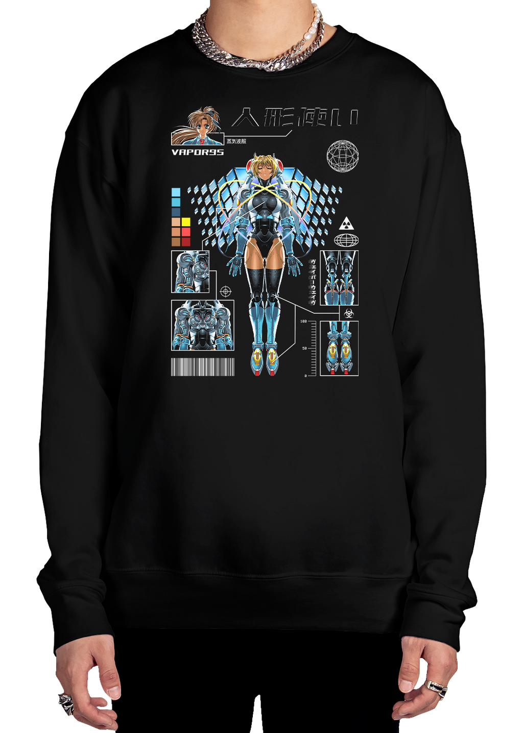 Project Javelin Sweatshirt