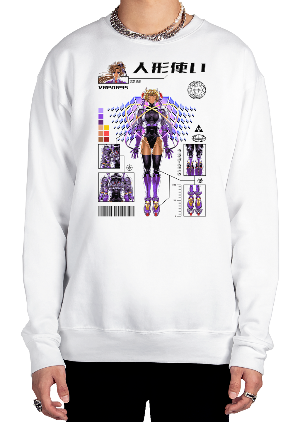 Project Javelin Sweatshirt