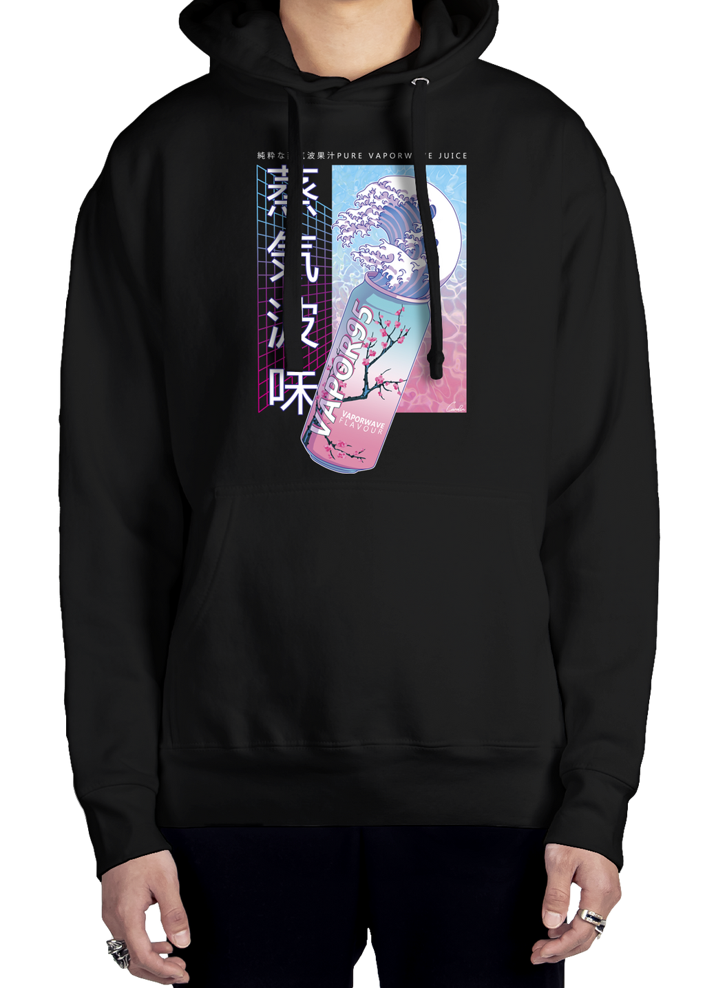 Pure Juice Hoodie