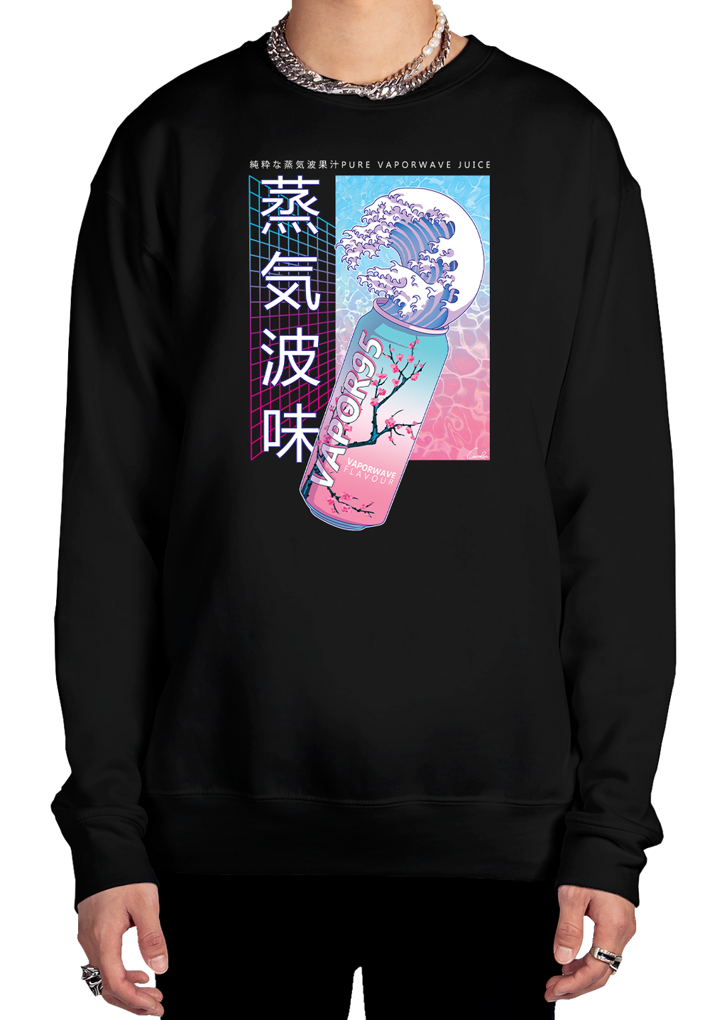 Pure Juice Sweatshirt