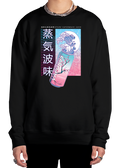 Pure Juice Sweatshirt