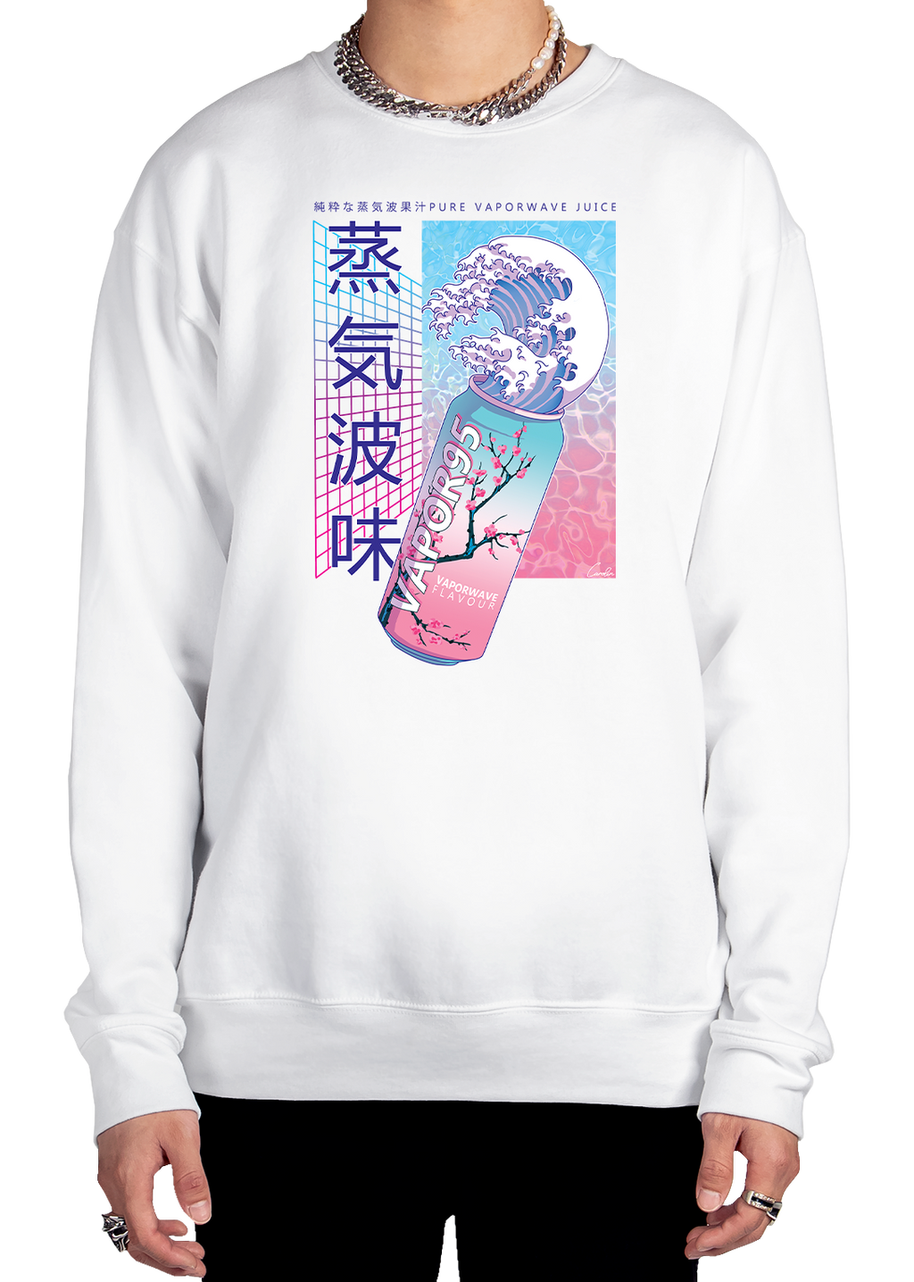 Pure Juice Sweatshirt