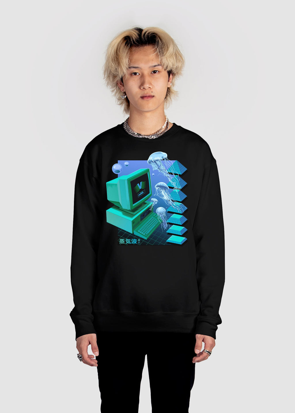 Pyramid Industries Sweatshirt