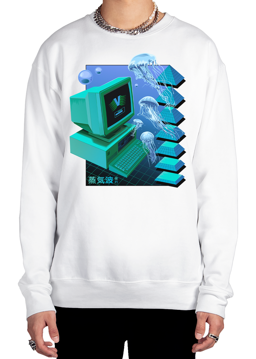 Pyramid Industries Sweatshirt