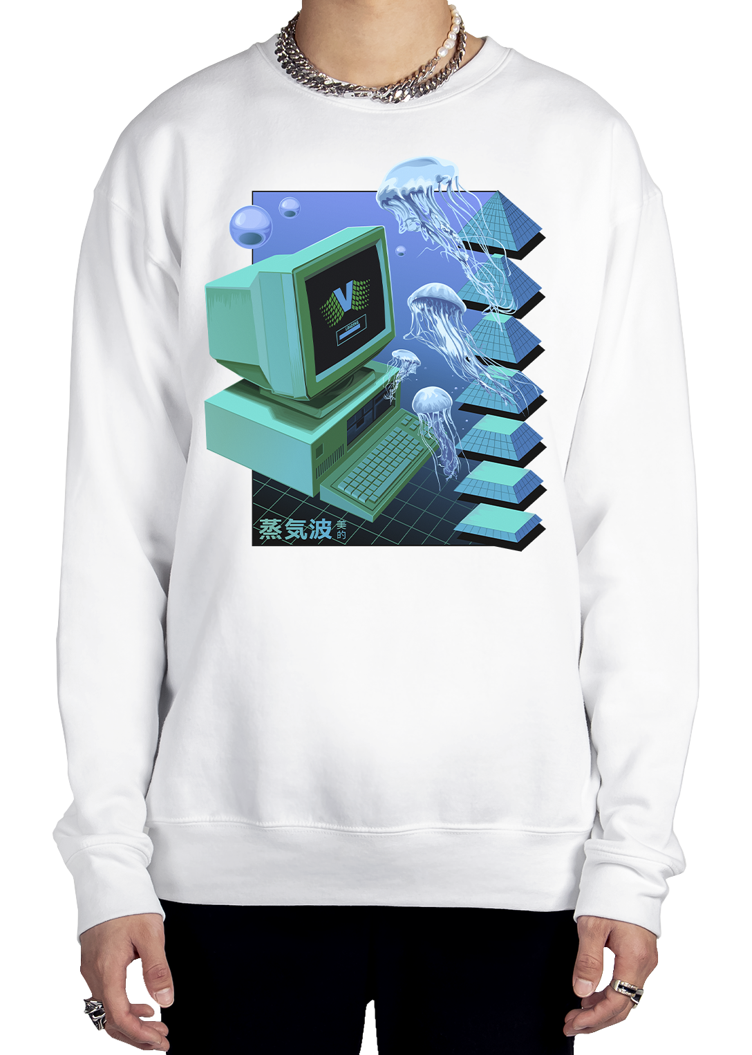 Pyramid Industries Sweatshirt