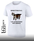 I am Contaminated With Radiation Cat Japan shirt