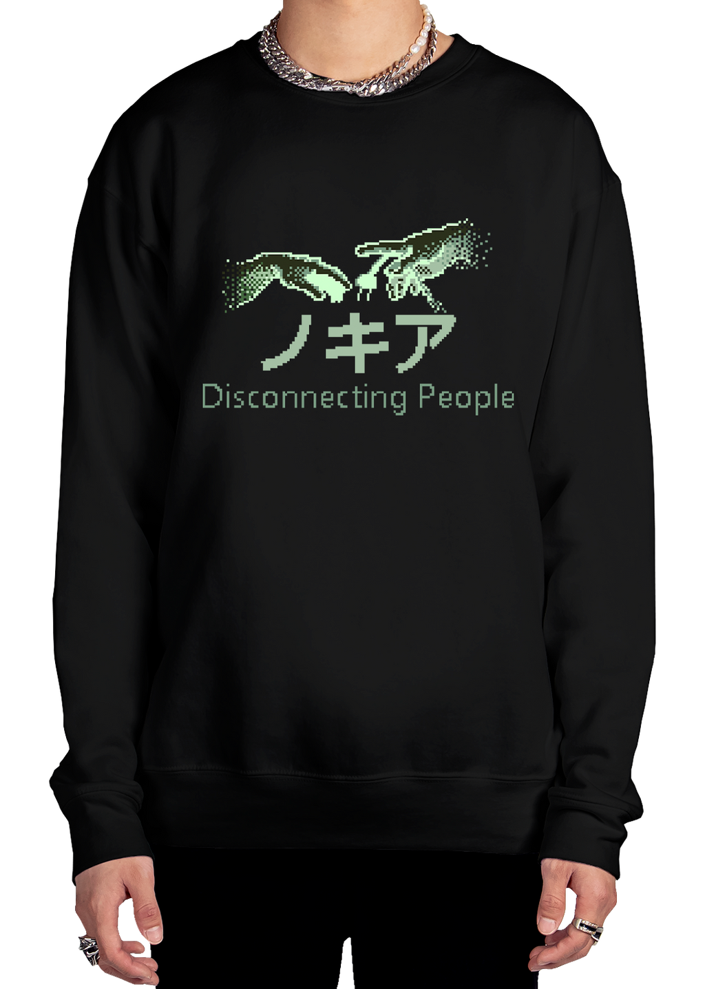 Real Connection Sweatshirt