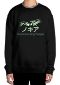 Real Connection Sweatshirt