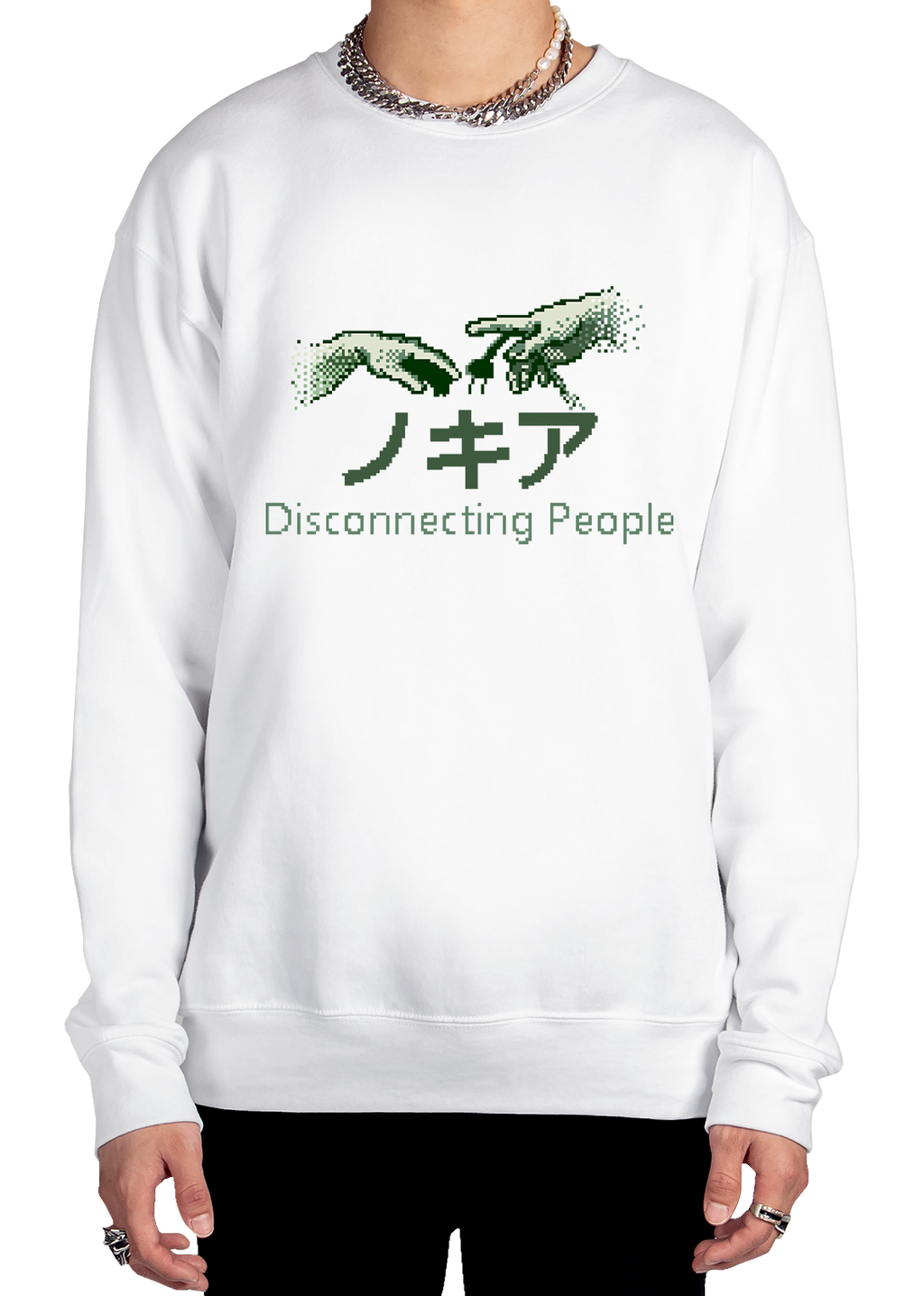 Real Connection Sweatshirt