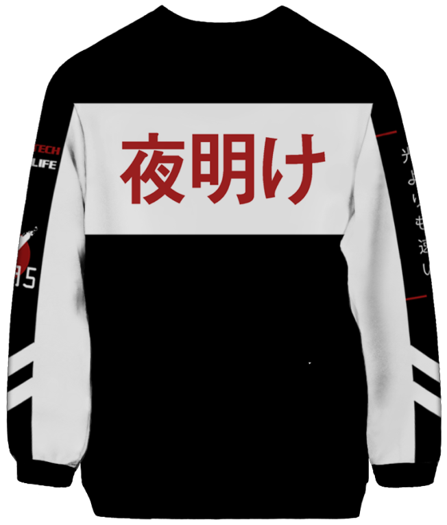 Bosozoku Sweatshirt
