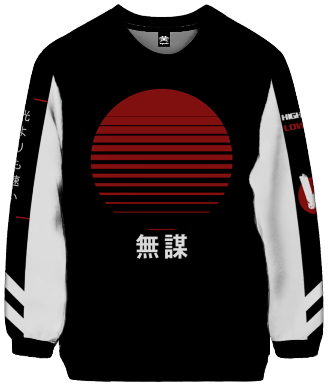 Bosozoku Sweatshirt