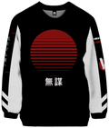 Bosozoku Sweatshirt