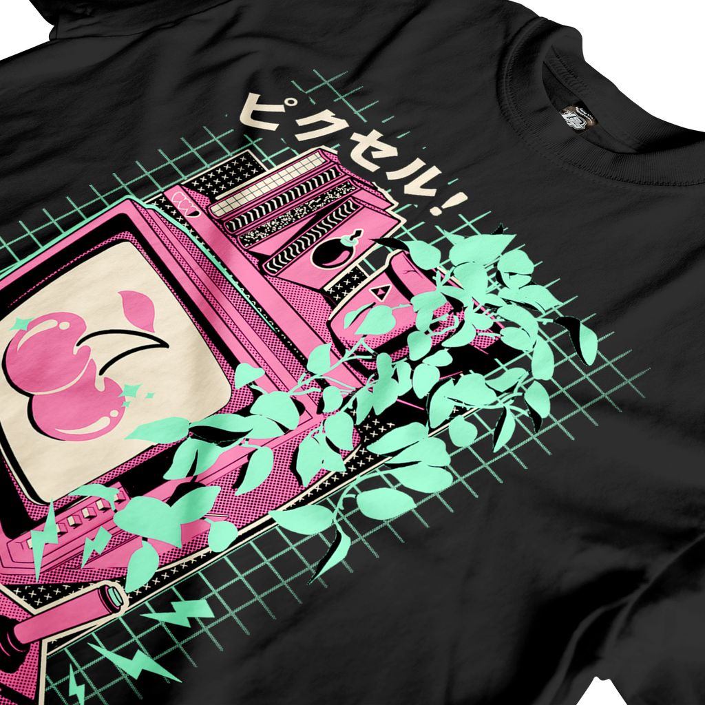 Retro Gamer Tee