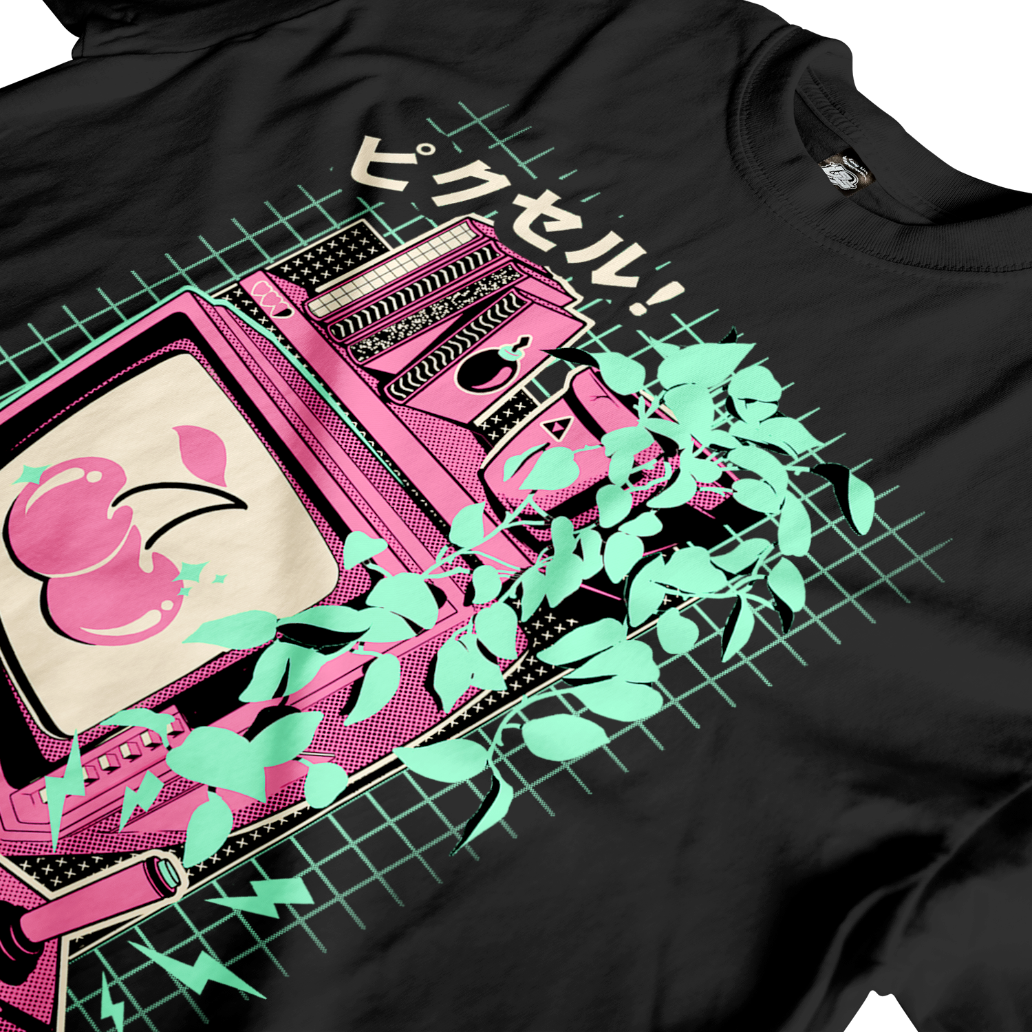 Retro Gamer Tee